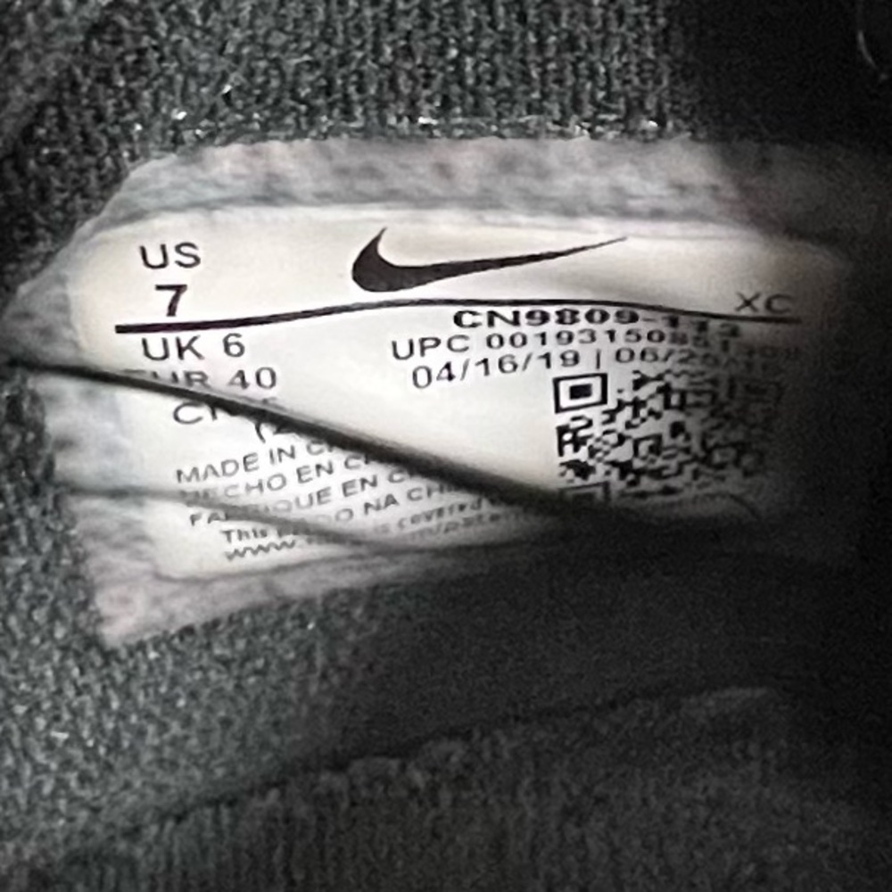 Nike Lebron Soldier XIII 13 SFG TB White Black  CN9809-113 Basketball Sneakers - Picture 14 of 14